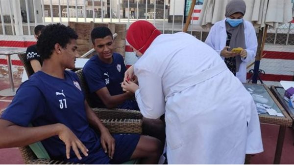 الزمالك يخضع لتحاليل