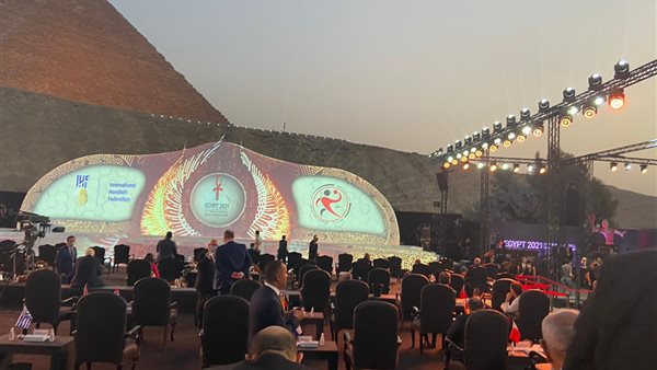 صورة من الحدث