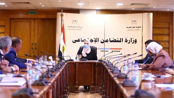 وزيرة التضامن نيفين