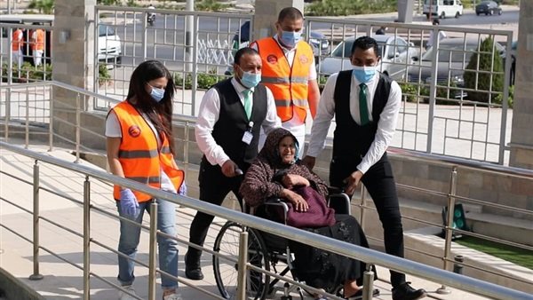 السيدة المسنة