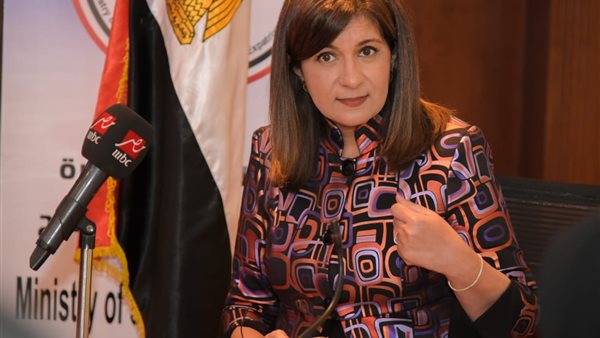 وزيرة الهجرة