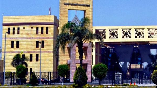 هيئة المجتمعات العمرانية