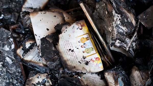 التخلص من الكتب-