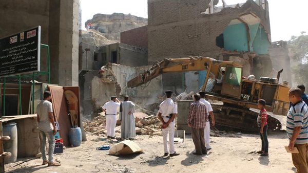 صورة أرشيفية