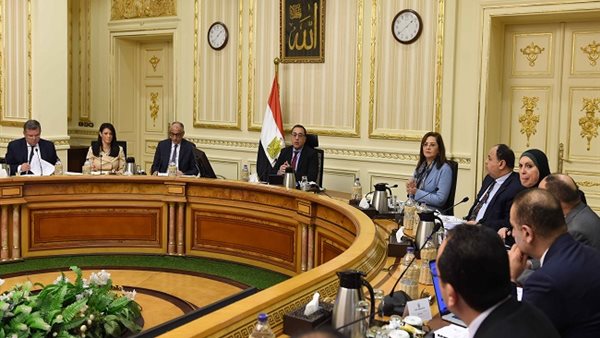 اجتماع مجلس الوزراء