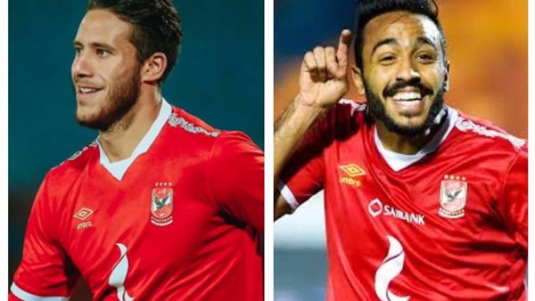 كهربا ورمضان صبحي