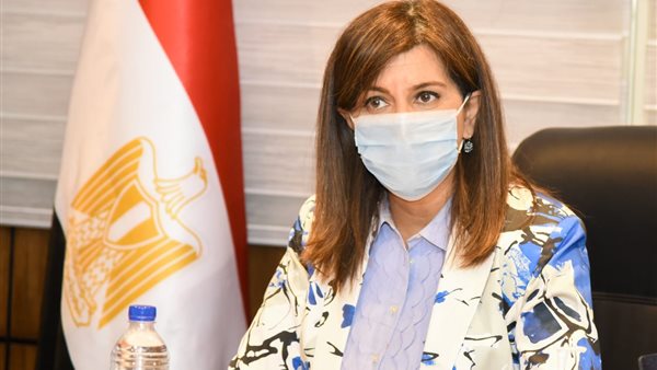 نبيلة مكرم وزيرة