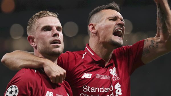 ديان لوفرين وهندرسون