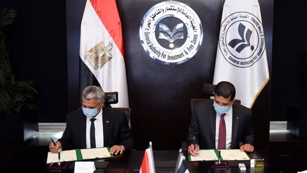 جانب من الأجتماع