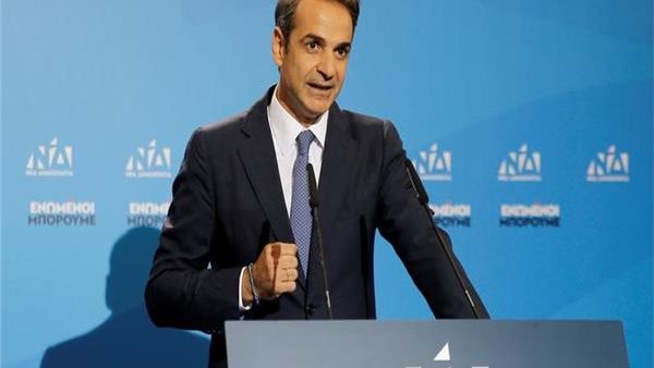 كيرياكوس ميتسوتاكيس