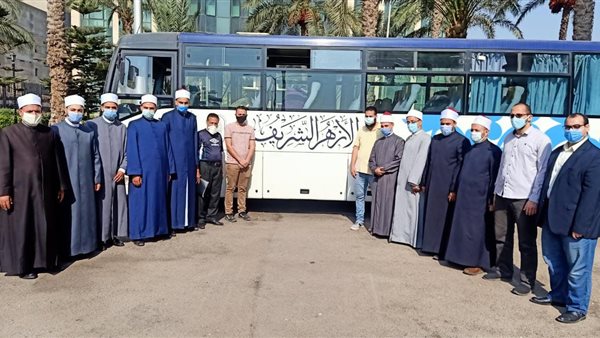 جانب من الأجتماع