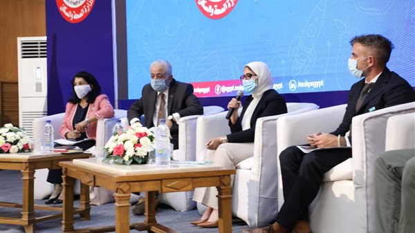 جانب من المؤتمر