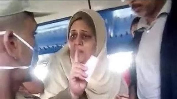 سيدة القطار