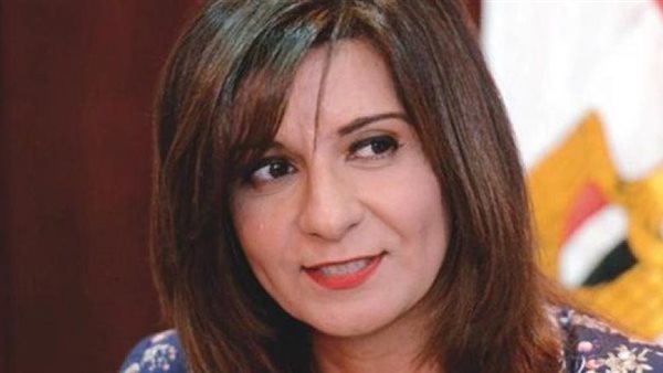 السفيرة نبيلة مكرم