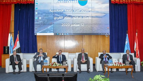 جانب من التكريم