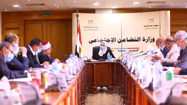 نيفين القباج وزيرة