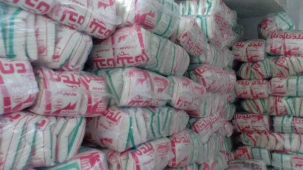 سلع تموينية