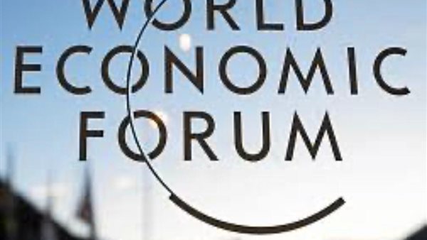 جامع الاطراف