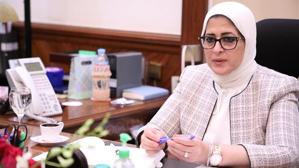 وزيرة الصحة هالة