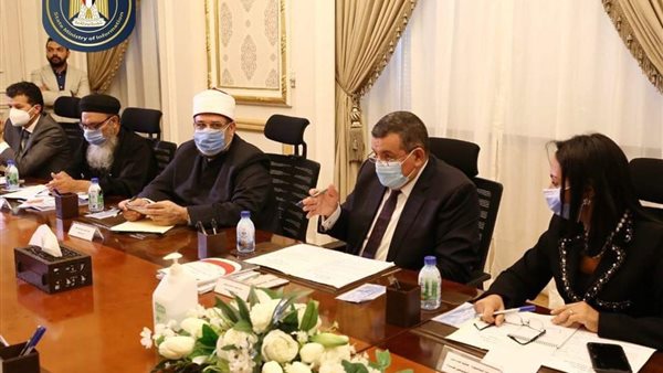 جانب من الاجتماع