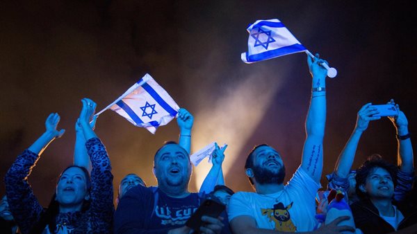 احتفال إسرائيل بعيد