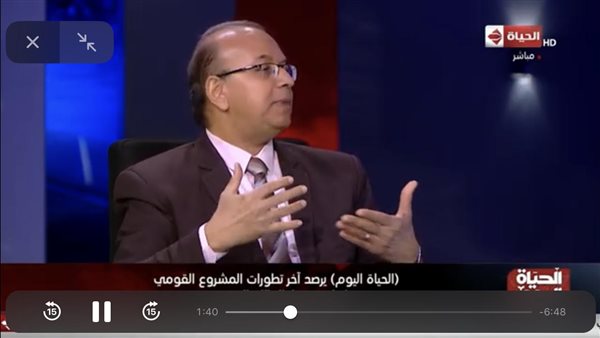 صورة ارشيفية