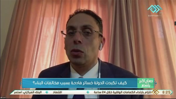 محمد عياد خبير اقتصادي