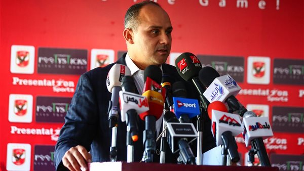 شعار النادي الأهلي