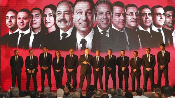 مجلس إدارة الأهلي