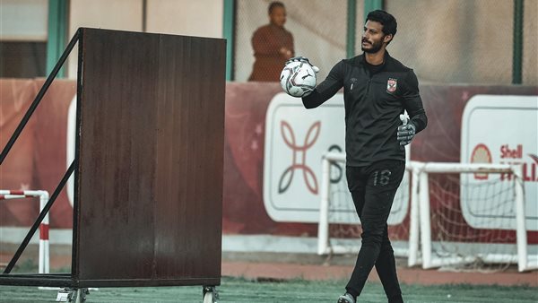 محمد الشناوي حارس