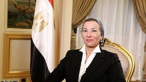 وزيرة البيئة