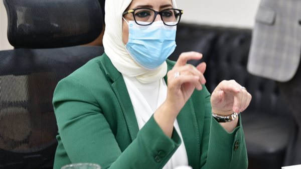 هالة زايد وزيرة الصحة