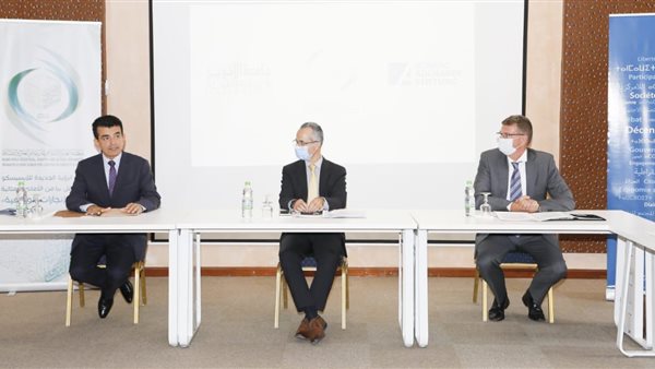 جانب من الأجتماع