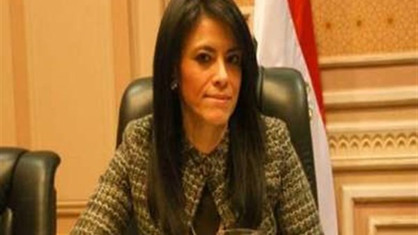 وزيرة التعاون الدولى