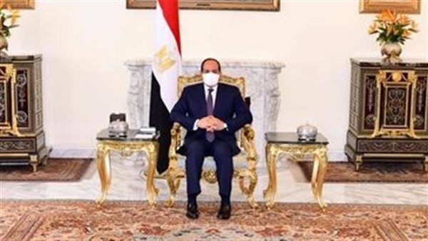 مصر تايمز