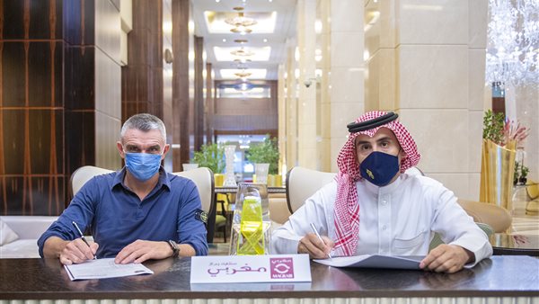 مراسم توقيع كارتيرون