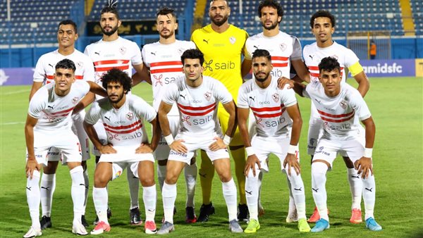الزمالك