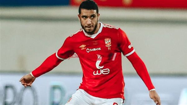 رامي ربيعة مدافع