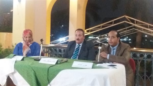 المتخصصون من مكتبة