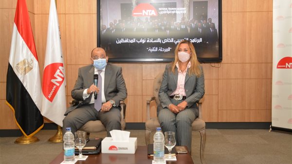 وزير التنمية المحلية،