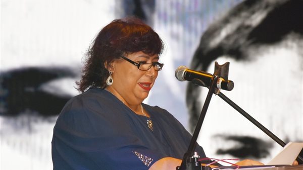 صورة من الحدث