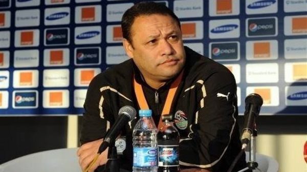 ضياء السيد مدرب منتخب