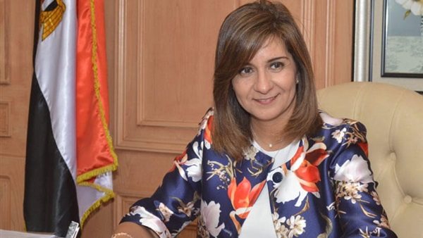 نبيلة مكرم، وزيرة