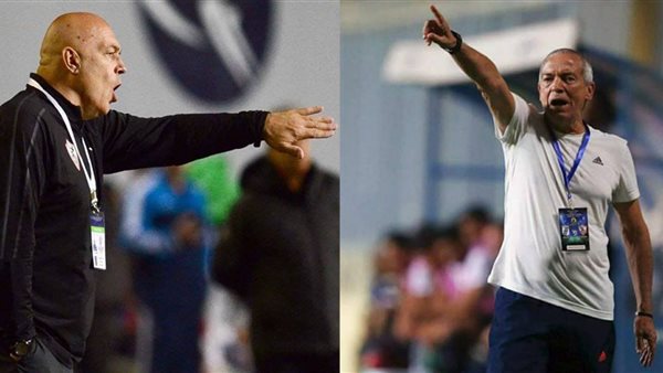 فيريرا وجروس