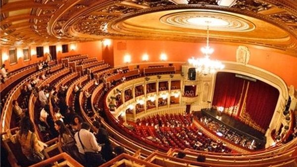 دار الأوبرا