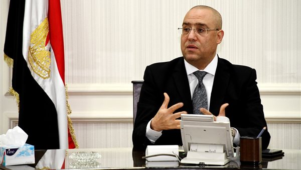 وزير الاسكان