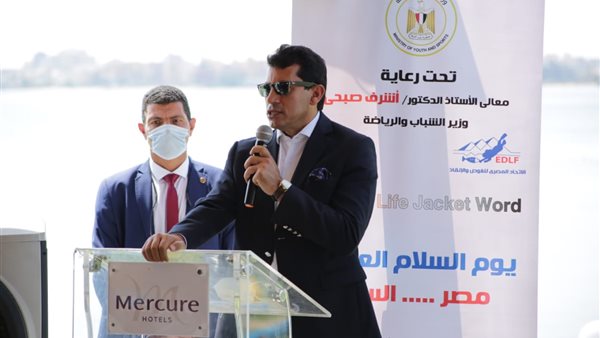 أشرف صبحي وزير الشباب