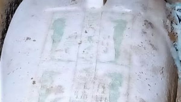 كشف اثرى بالمنيا