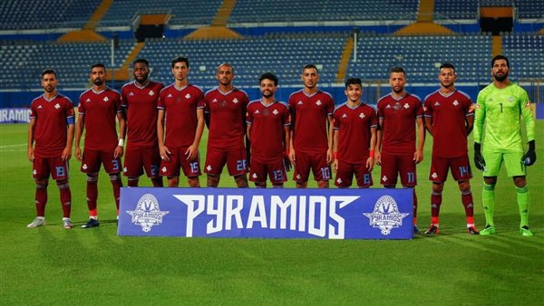 نادي بيراميدز