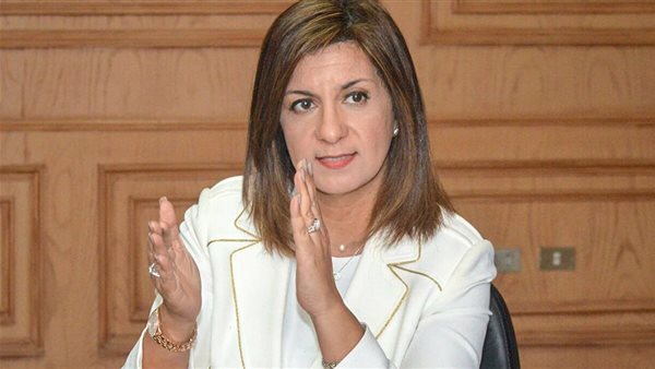 نبيلة مكرم وزيرة